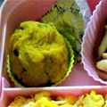 ＊稲穂＊'s cooksnap of when they made ★きなことクリチのデリ風かぼちゃサラダ★.