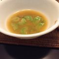 まさみな's cooksnap of when they made お野菜たっぷり生姜でぽっかぽか味噌汁.