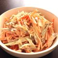 ゆーか1107's cooksnap of when they made お弁当にもゴボウサラダ♪.