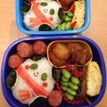 ＊sachi＊o's cooksnap of when they made キャラ弁☆コロコロパンダサンタ.