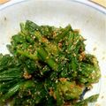 ゆうこしょこら's cooksnap of when they made 美肌レシピ☆春菊のごま和え.