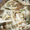 こじぴー's cooksnap of when they made わかめとえのきのおろし和え.