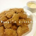 papikun's cooksnap of when they made オニオンマスタードマヨソース.