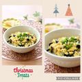 runa10's cooksnap of when they made しらす☆海苔のスクランブルエッグ.