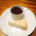 megbuta's cooksnap of when they made 簡単！炊飯器で作るベイクドチーズケーキ.