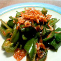 jenis's cooksnap of when they made レンジで簡単！！ピーマンと桜えび和え☀.
