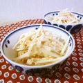 ローズレース's cooksnap of when they made 大根とツナのマヨポンサラダ.