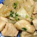 よょよ's cooksnap of when they made ごま油香る☆鶏肉と大根の炒めもの.