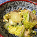き_の_こ's cooksnap of when they made 白菜と塩麹を卵とじ.