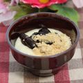 ぽっぽぺぺ's cooksnap of when they made 意外な組合せ！和ヨーグルト.