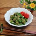 Newチヨコっと♪'s cooksnap of when they made オクラのゴマ酢和え.