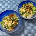 yesmama's cooksnap of when they made 香味野菜の和風サラダ（梅味ドレ）.
