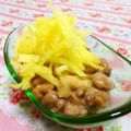 赤い電話's cooksnap of when they made たくあん納豆.