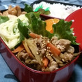 yappyパクパク's cooksnap of when they made お弁当にも！豚とごぼうの焼肉炒め.