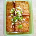 せいじミキ's cooksnap of when they made お弁当に☆厚揚げのオイマヨ炒め〜.