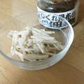 かりあん's cooksnap of when they made 大根の皮の海苔佃煮マヨ和え.
