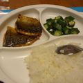 nyanconya's cooksnap of when they made 鯵の蒲焼き.