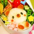 ruruchirin's cooksnap of when they made さつま揚げくまちゃん＊キャラ弁.