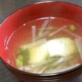SP♪'s cooksnap of when they made 鱈のお吸い物.