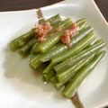 SP♪'s cooksnap of when they made 【簡単レシピ】インゲン豆のかつお節煮♪.