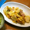 かままき's cooksnap of when they made 蕪とかぼちゃのカブカボサラダ.