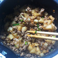 otonari3's cooksnap of when they made 納豆とたくあんのそぼろ炒め.