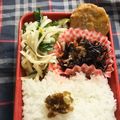 きらり流れ星's cooksnap of when they made エノキとニラのポン酢和え.