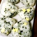 ＭＯＫＯＳＮＯＷ's cooksnap of when they made わかチィおにぎり～わかめチーズごはん～.