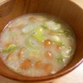 hapyriva's cooksnap of when they made なめこのお味噌汁♡簡単に.