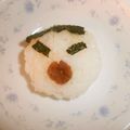 白いぐれーぷ's cooksnap of when they made ☆☆☆おにぎり弁当☆おくちがチュ～♡♪.