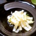 mukuk0's cooksnap of when they made 大根のしょうゆ漬け.