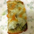 Elly’s's cooksnap of when they made グリーンティ☆チーズ★トースト.