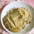 3姉妹ちゃんママ's cooksnap of when they made 黒糖☆きなこ.