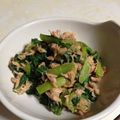 イヅハム's cooksnap of when they made チンゲン菜とツナの和え物.