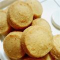 みゆ♩'s cooksnap of when they made アイスボックスクッキー.