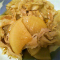 ☆アスラン☆'s cooksnap of when they made 本つゆで豚ばら肉と大根の煮物.