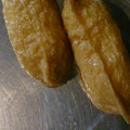 meatdumpli's cooksnap of when they made ★釜めしの素で簡単に＊とり五目いなり＊♪.