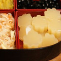 nonko55's cooksnap of when they made りんご寒天.