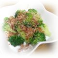 ゆけり３兄弟's cooksnap of when they made 電子レンジで簡単♪ブロッコリーおかか和え.