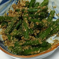 Cyan_ch's cooksnap of when they made さやいんげんの胡麻和え＊冷凍＊.