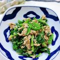 みっちゃん❇️68's cooksnap of when they made 青菜の＊さば缶粒マス和え＊.