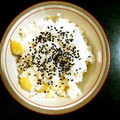 erua's cooksnap of when they made さつまいもごはん.