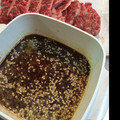 ぴっちい's cooksnap of when they made 手作り焼肉のたれ（もみだれ）.