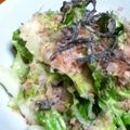 グラターイ's cooksnap of when they made 簡単ノンオイル♪白菜と塩昆布のおかかあえ.