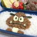 naoming's cooksnap of when they made キャラ弁☆スーパーマリオのくりぼう♡.