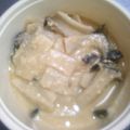 舞ぃ舞's cooksnap of when they made エリンギの味噌漬け.