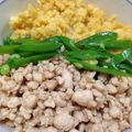 okaratan's cooksnap of when they made ヘルシー＆節約♥幼稚園の豆腐そぼろごはん.