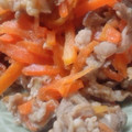 いすかんだる's cooksnap of when they made 牛肉と野菜のさっぱりマリネ.