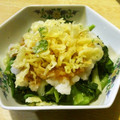 小林檎's cooksnap of when they made 手軽美味☆小松菜のおろし和え.