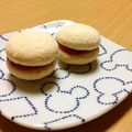 ＊実月＊'s cooksnap of when they made ココナッツでピエありマカロン.